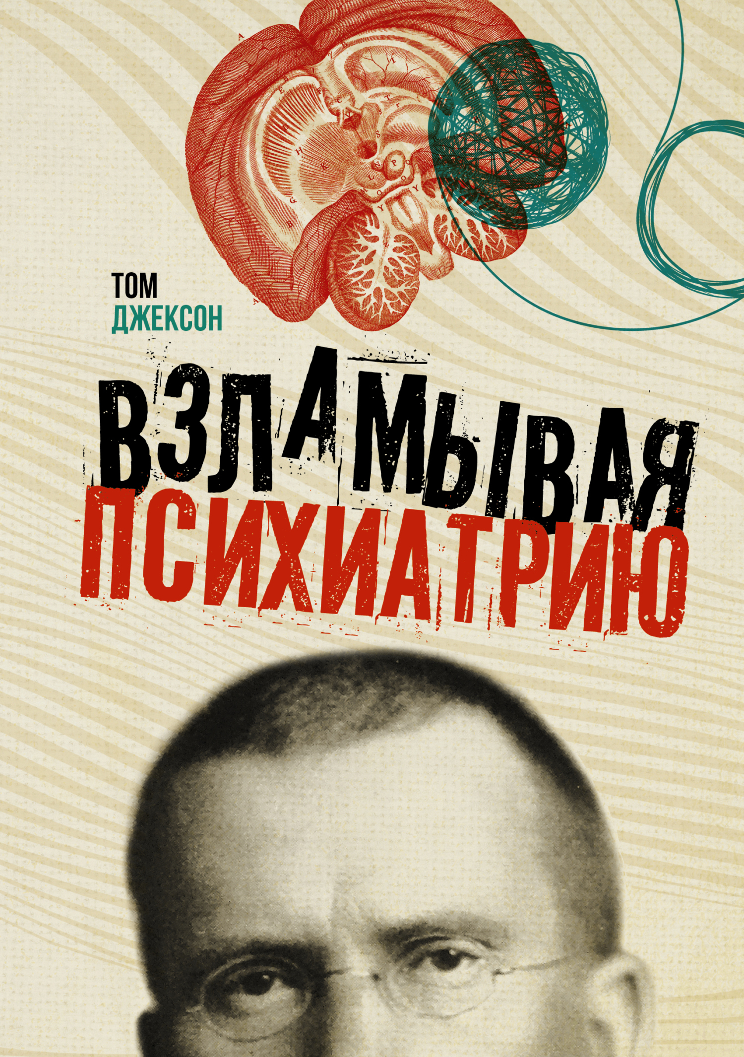 Cover image Cover image