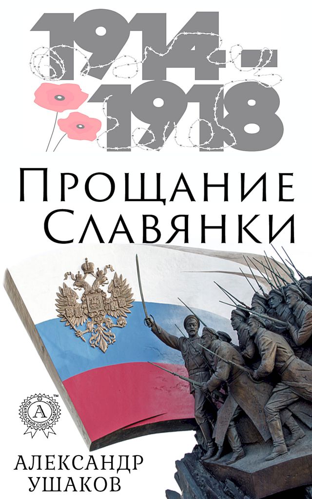 Cover image Cover image