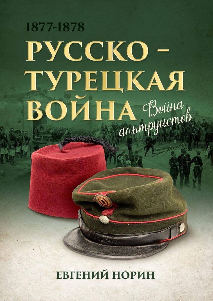 Cover image Cover image