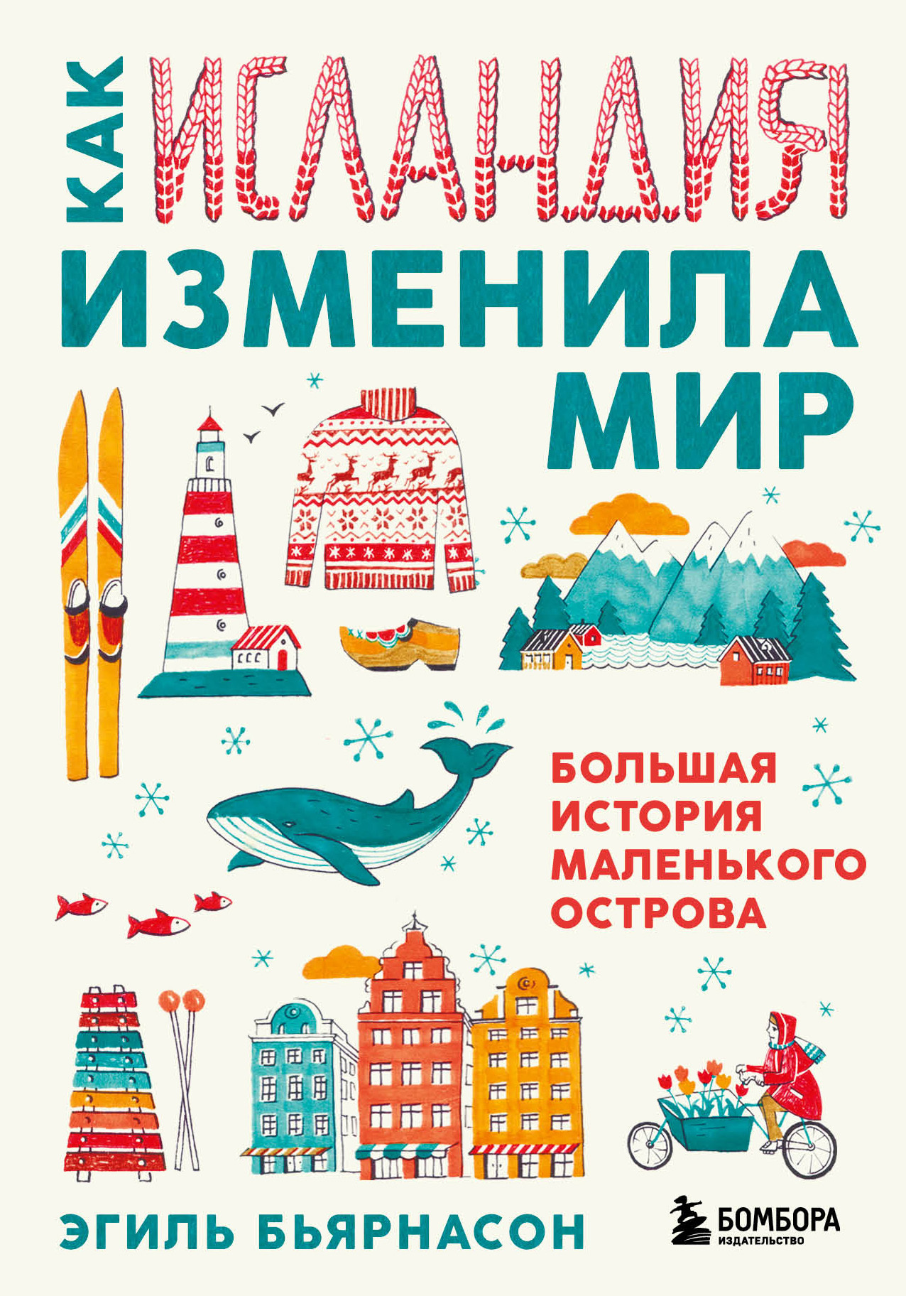 Cover image Cover image