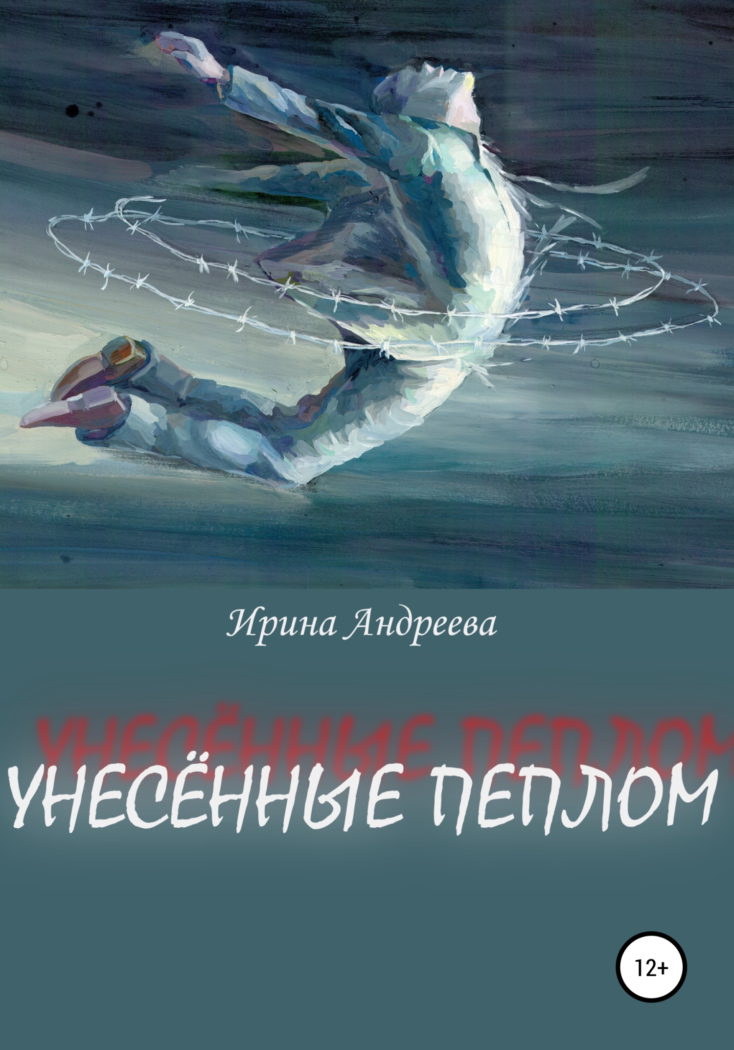 Cover image Cover image
