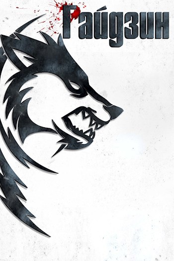 Cover image Cover image