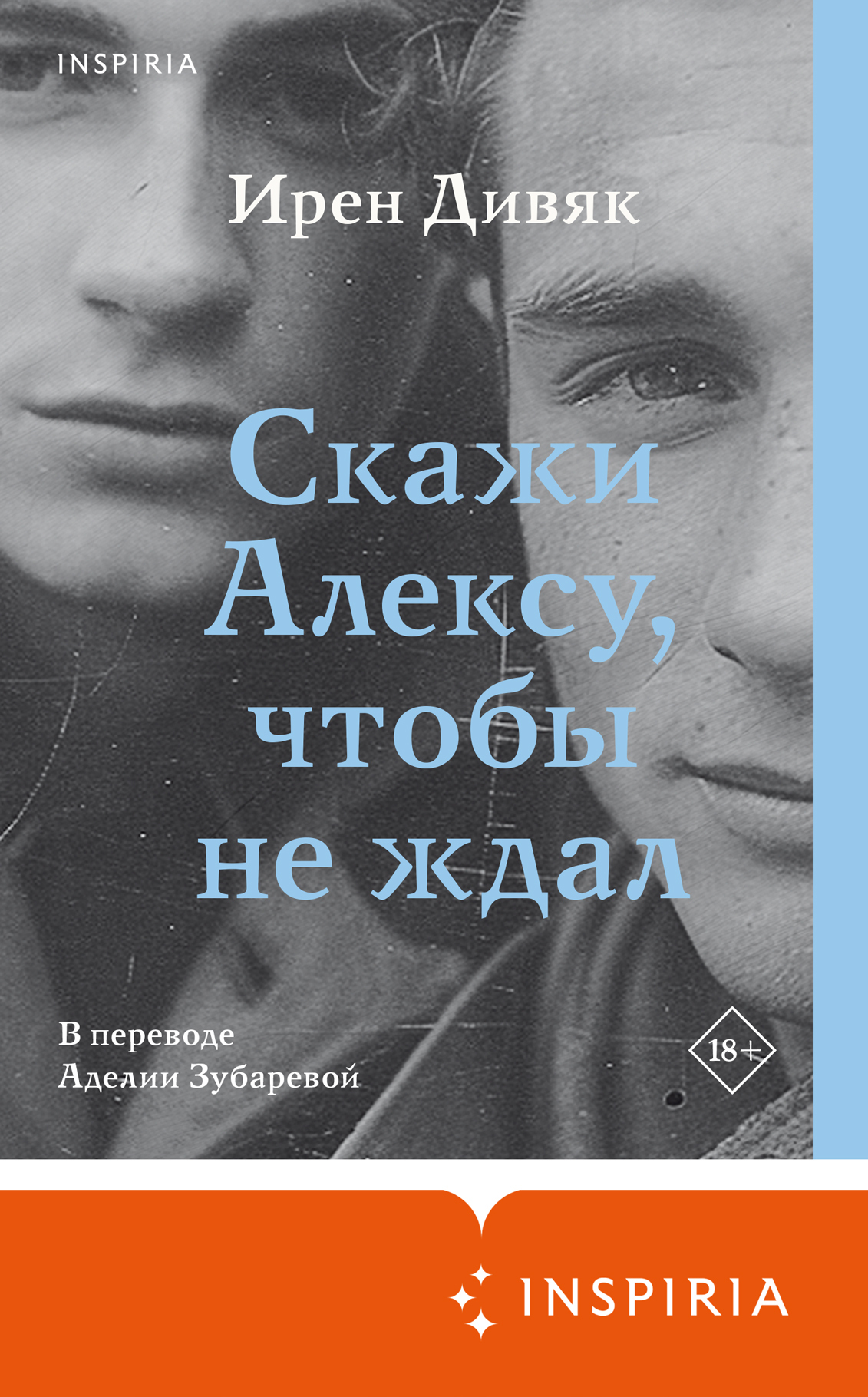 Cover image Cover image