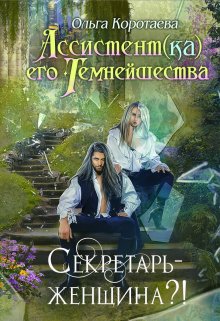 Cover image Cover image