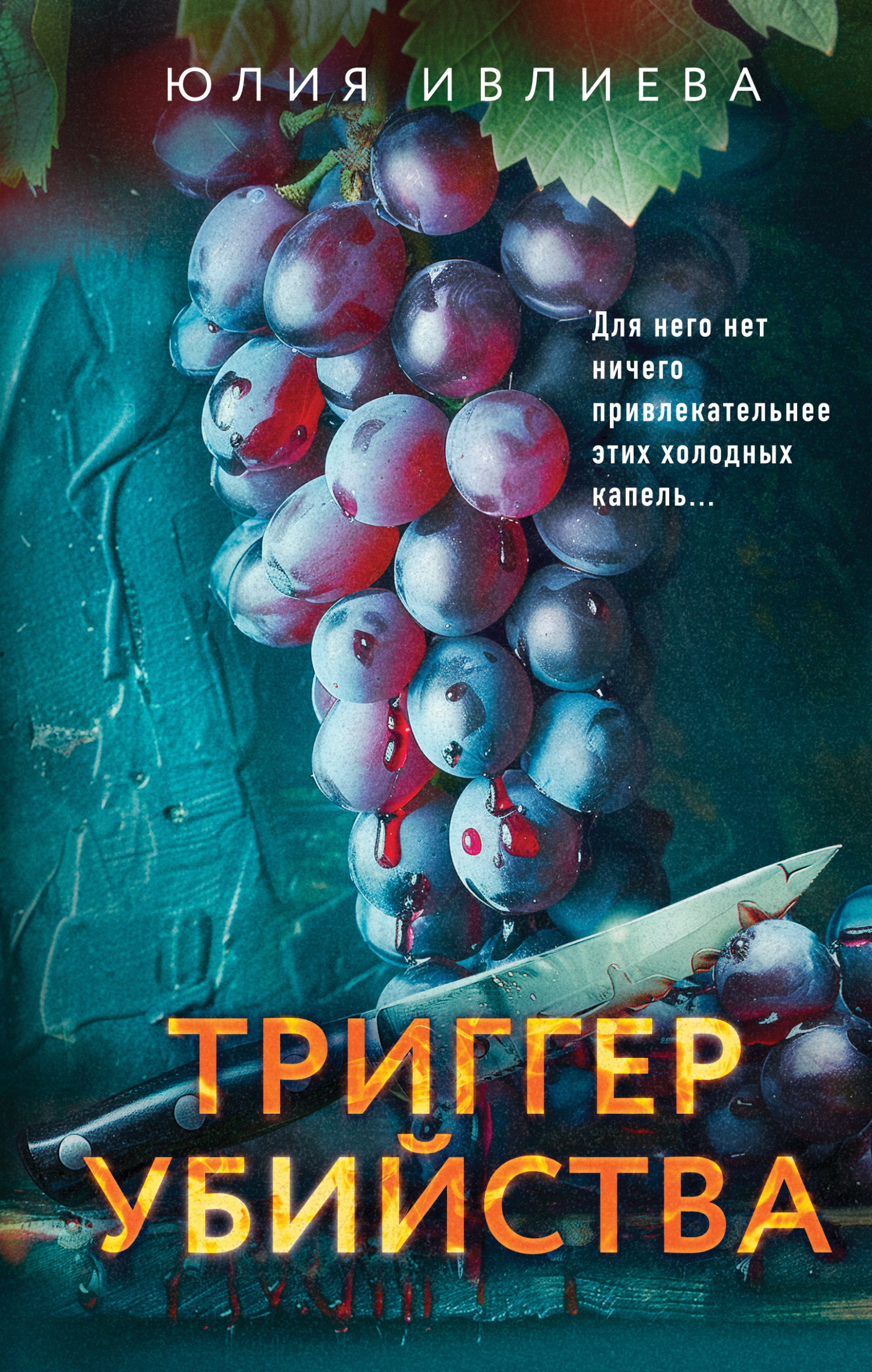 Cover image Cover image