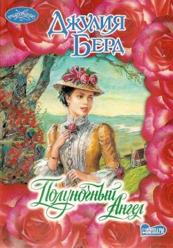 Cover image Cover image