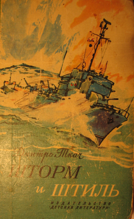 Cover image Cover image