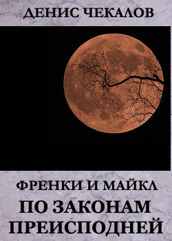 Cover image Cover image