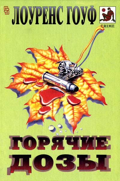 Cover image Cover image