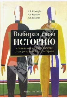 Cover image Cover image