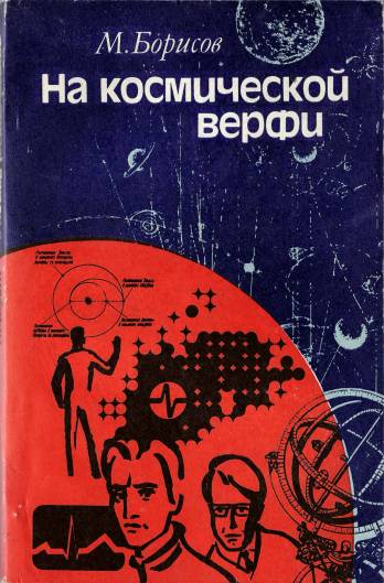 Cover image Cover image