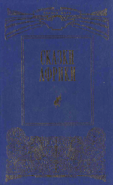 Cover image Cover image