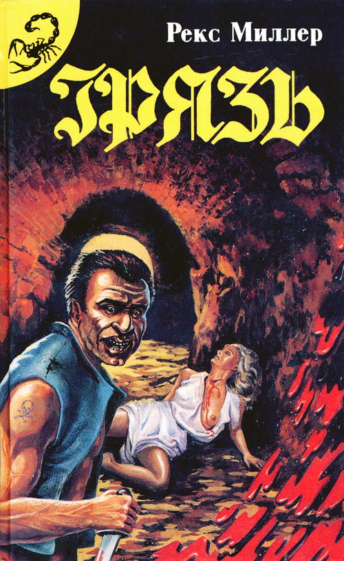 Cover image Cover image