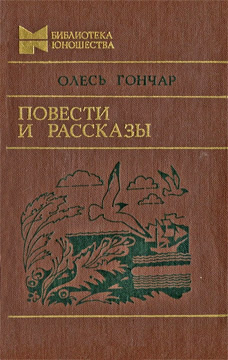Cover image Cover image