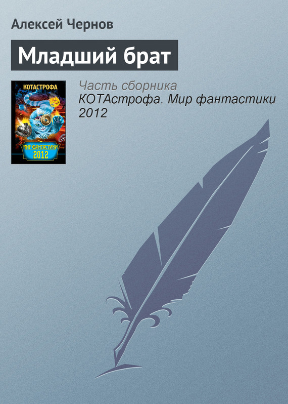 Cover image Cover image