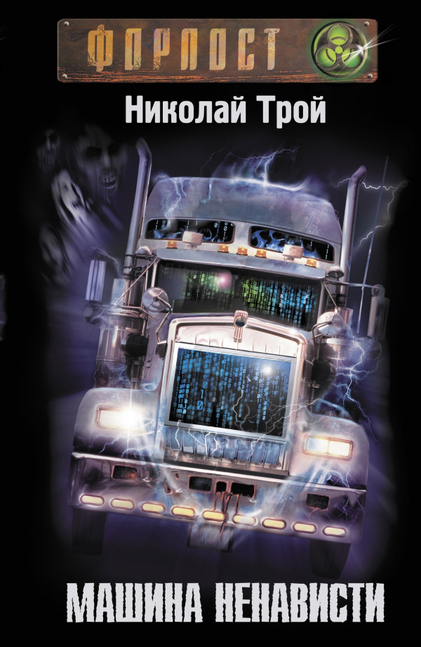 Cover image Cover image