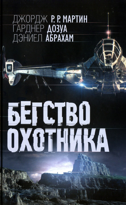 Cover image Cover image