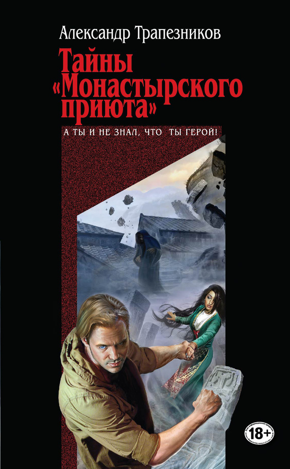 Cover image Cover image