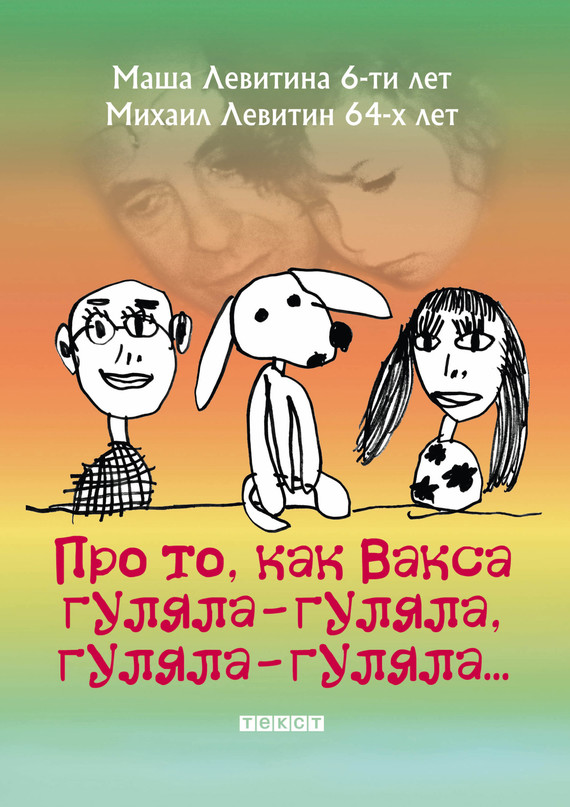 Cover image Cover image