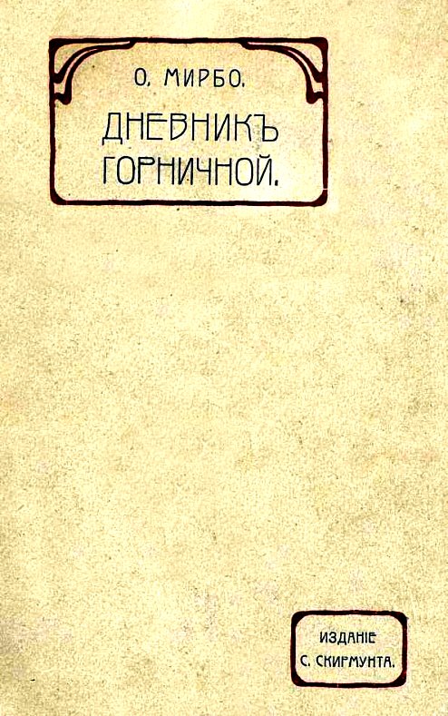 Cover image Cover image