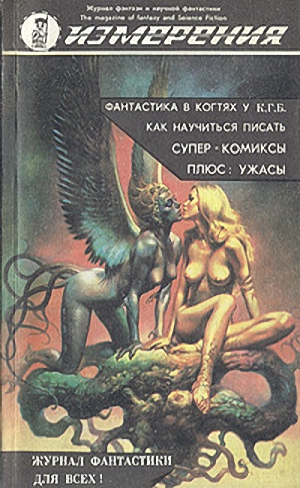 Cover image Cover image
