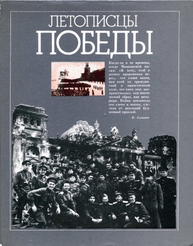 Cover image Cover image