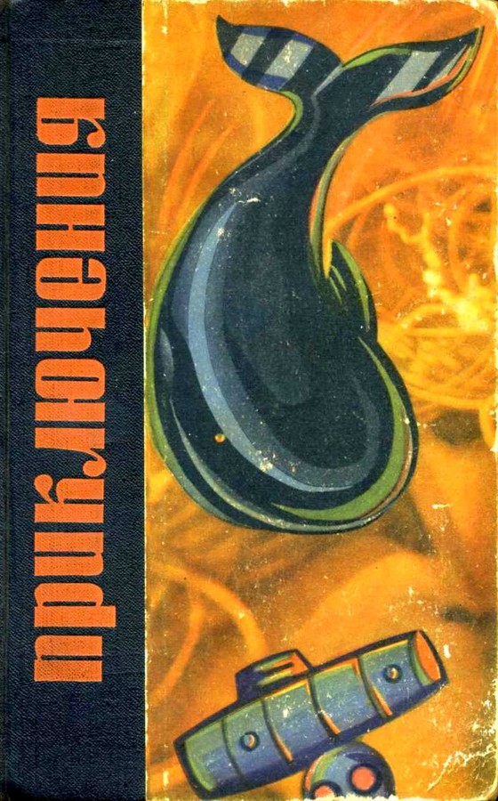 Cover image Cover image