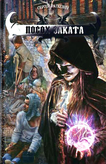 Cover image Cover image