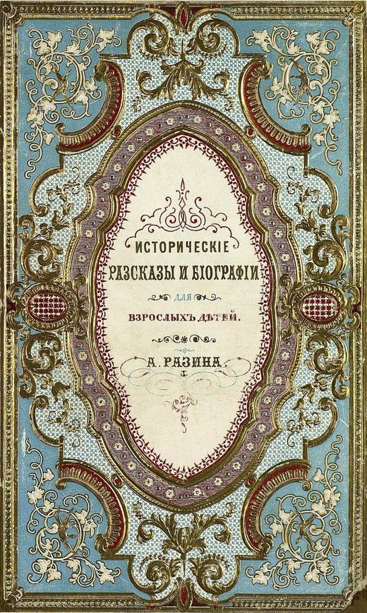 Cover image Cover image