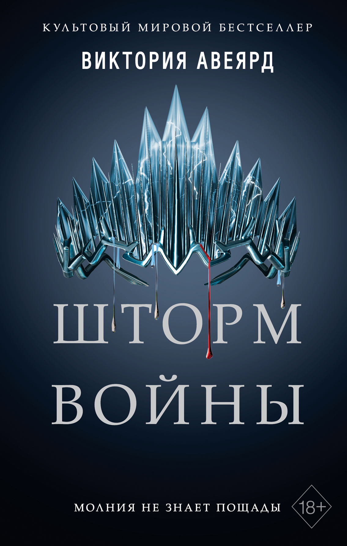 Cover image Cover image