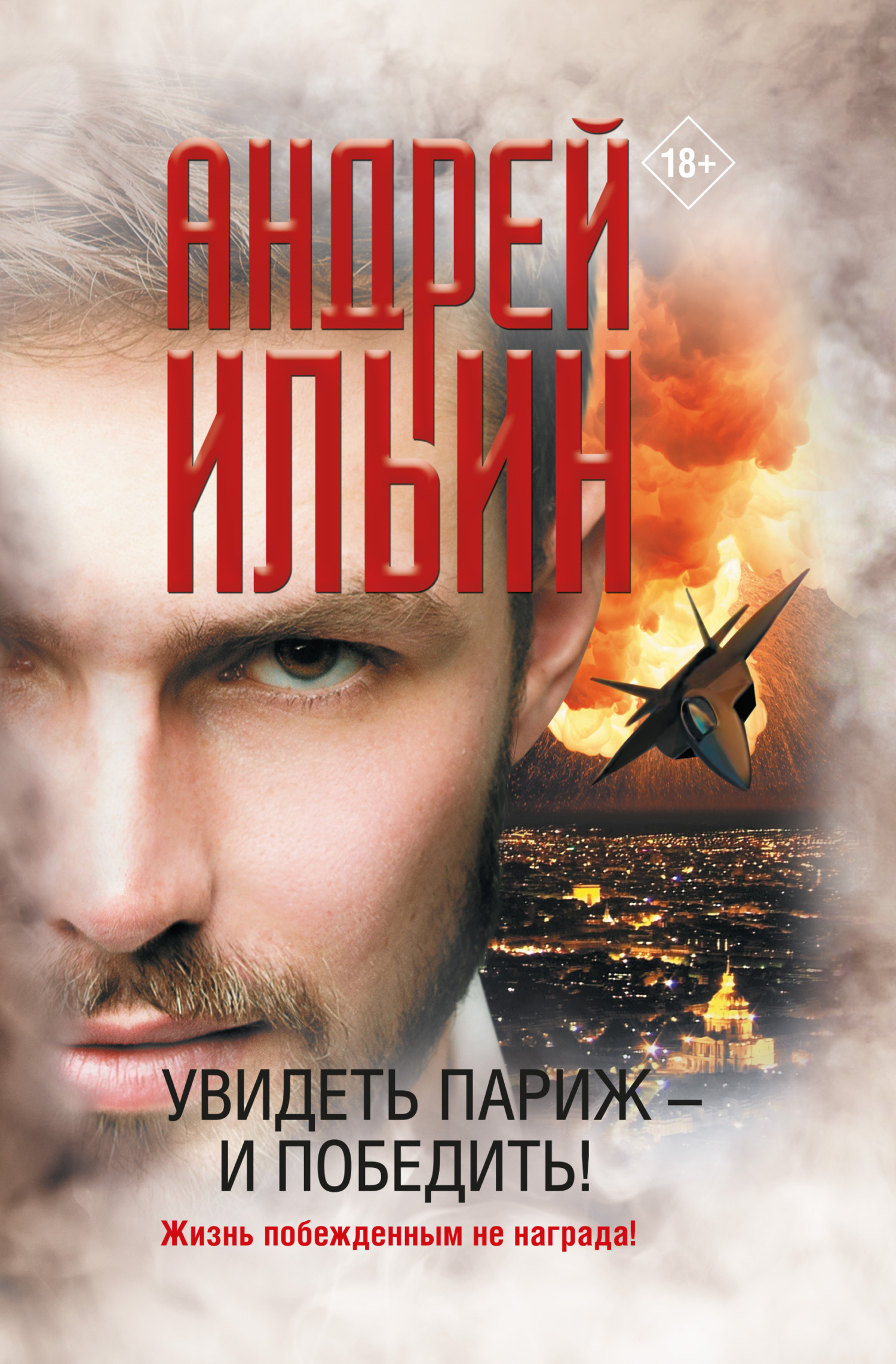 Cover image Cover image