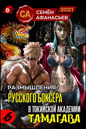 Cover image Cover image