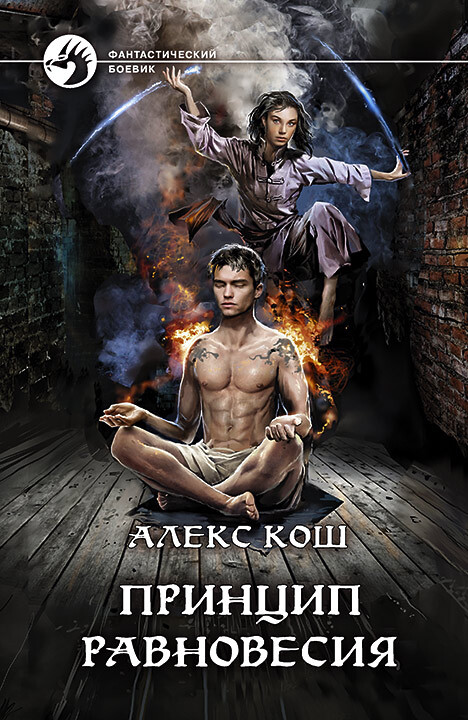 Cover image Cover image