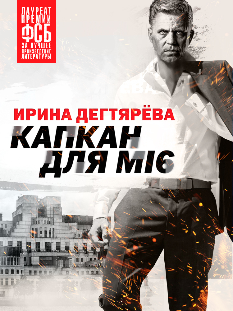 Cover image Cover image