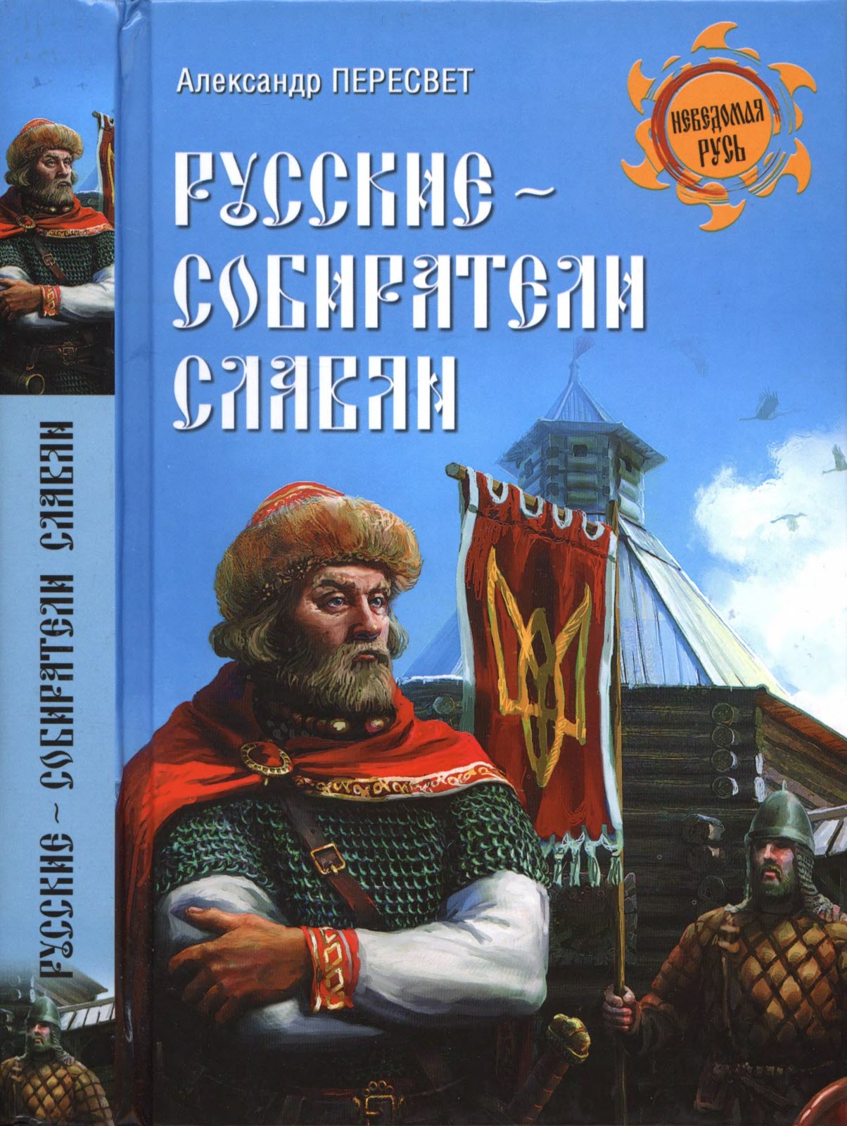 Cover image Cover image