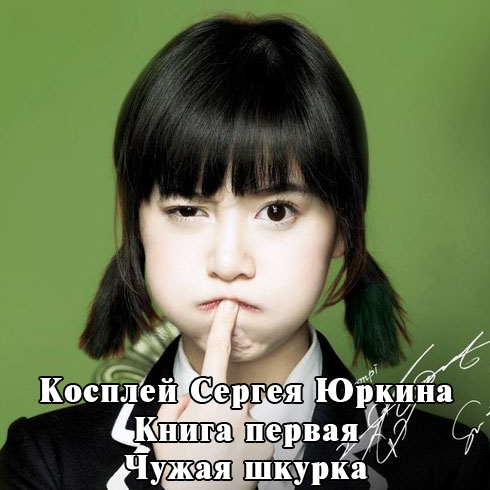 Cover image Cover image