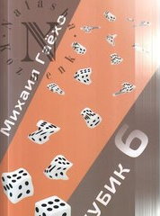 Cover image Cover image