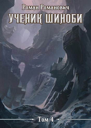 Cover image Cover image
