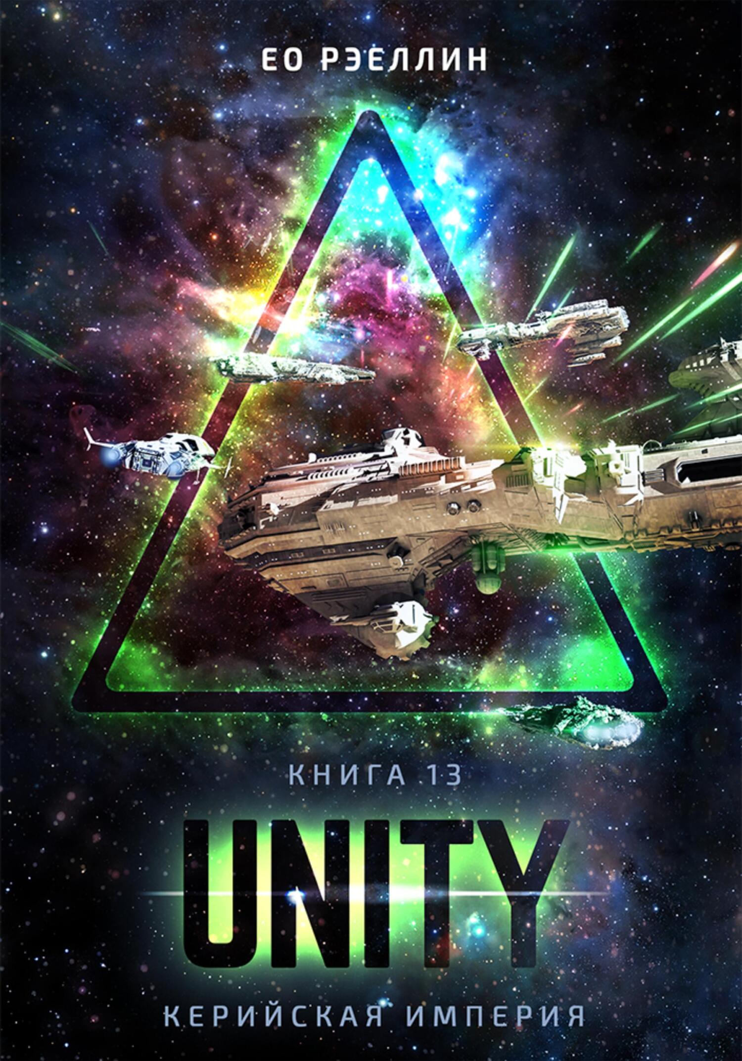 Cover image Cover image