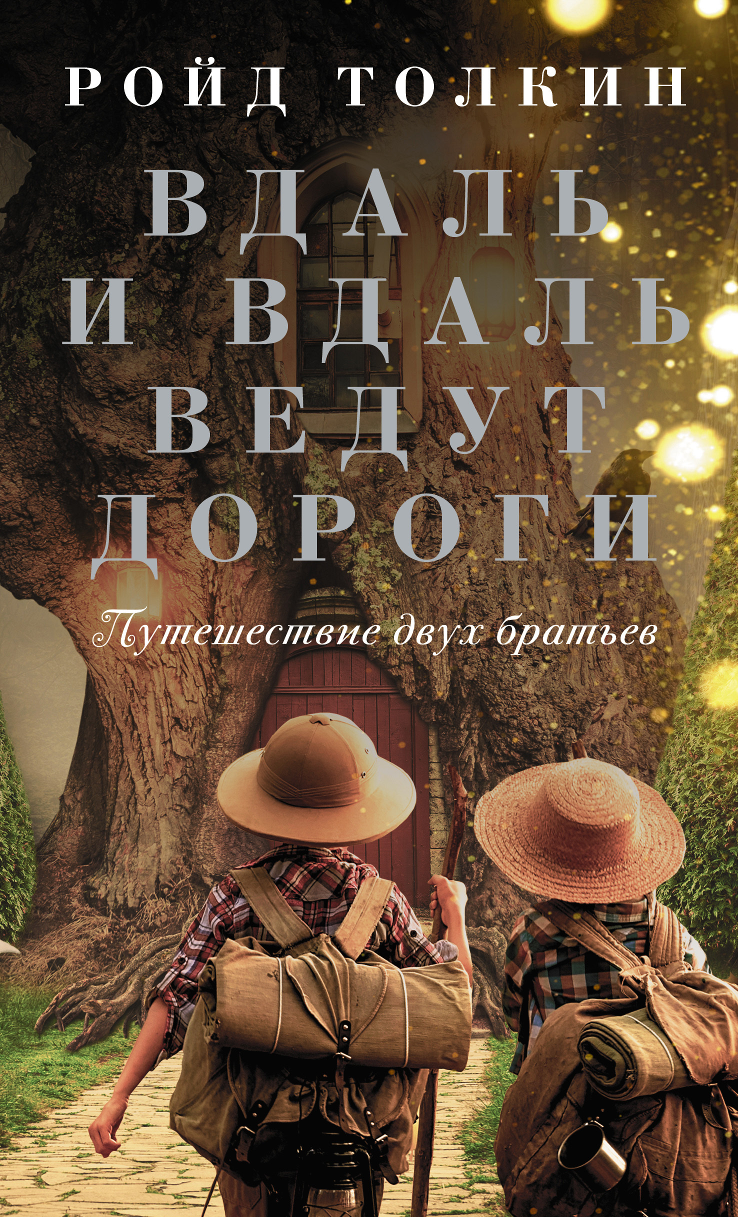 Cover image Cover image