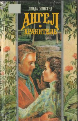Cover image Cover image
