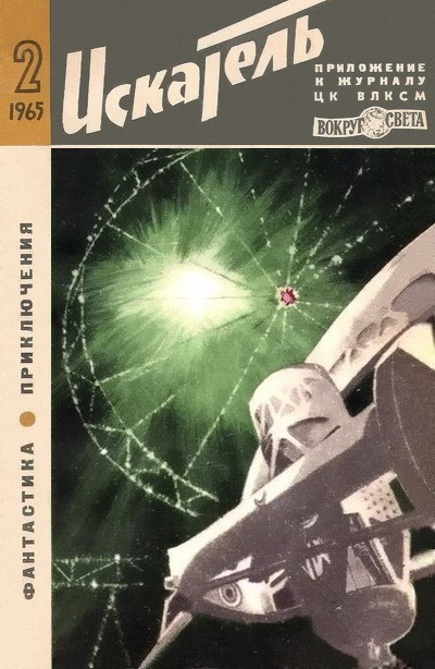 Cover image Cover image