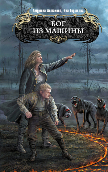 Cover image Cover image