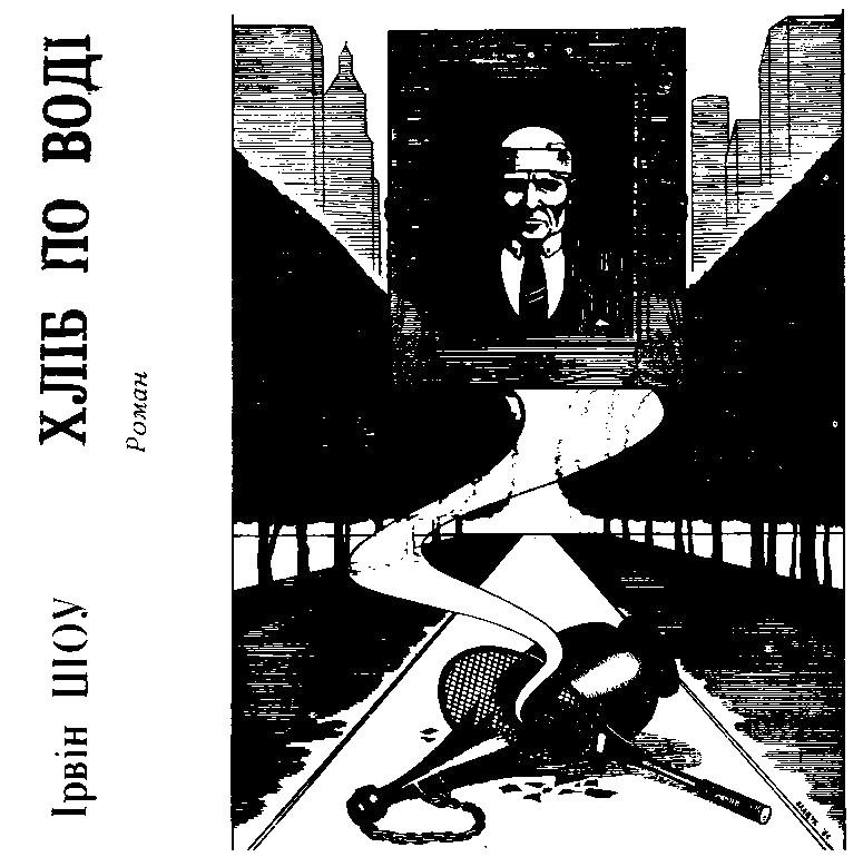 Cover image Cover image
