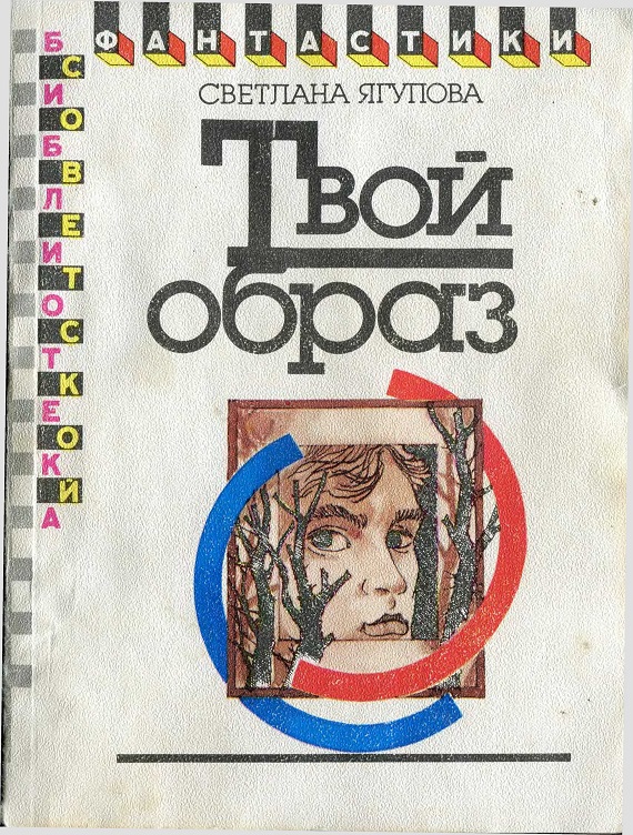 Cover image Cover image