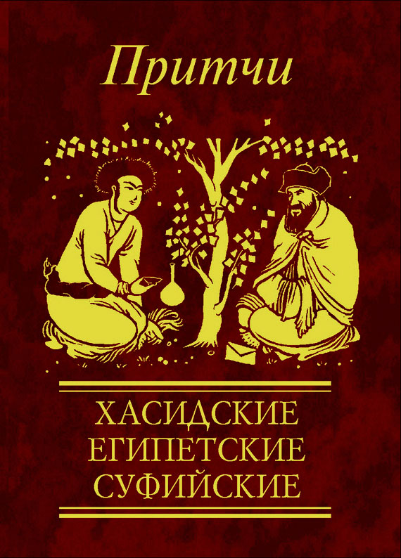 Cover image Cover image