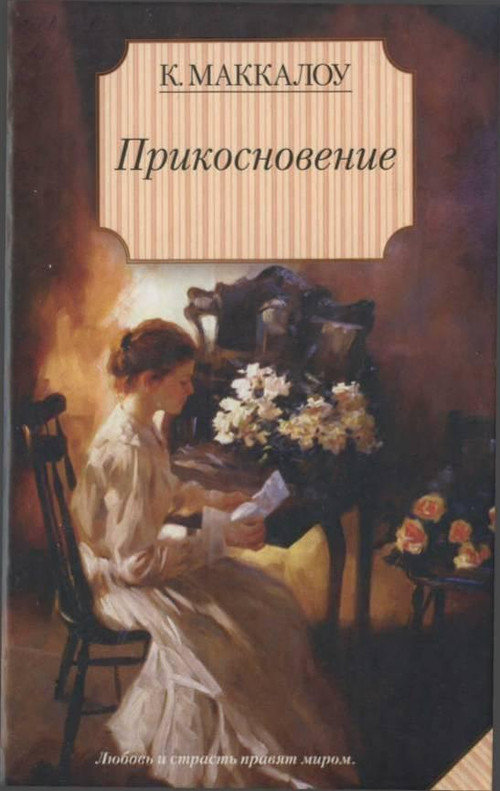 Cover image Cover image