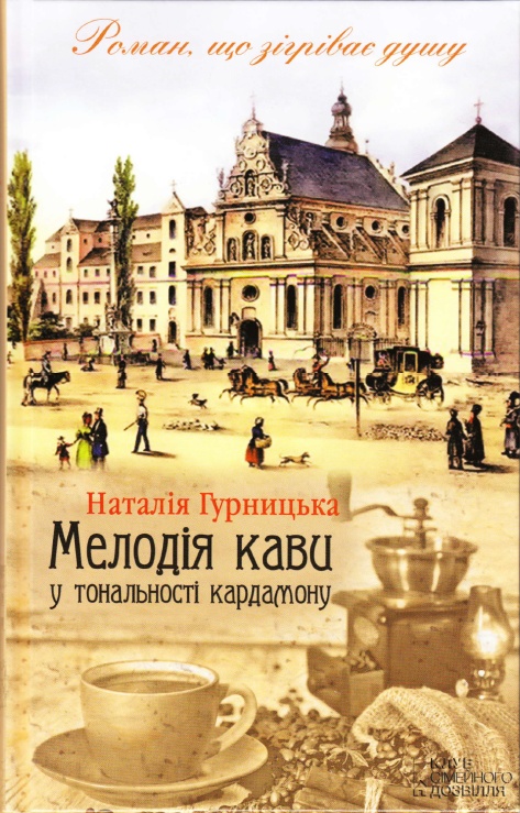 Cover image Cover image