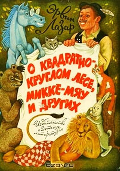 Cover image Cover image