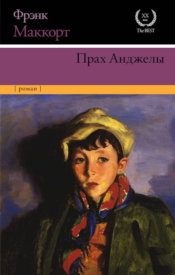 Cover image Cover image